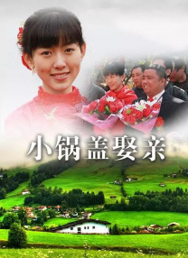 男男肉肉动漫无删减在线观看